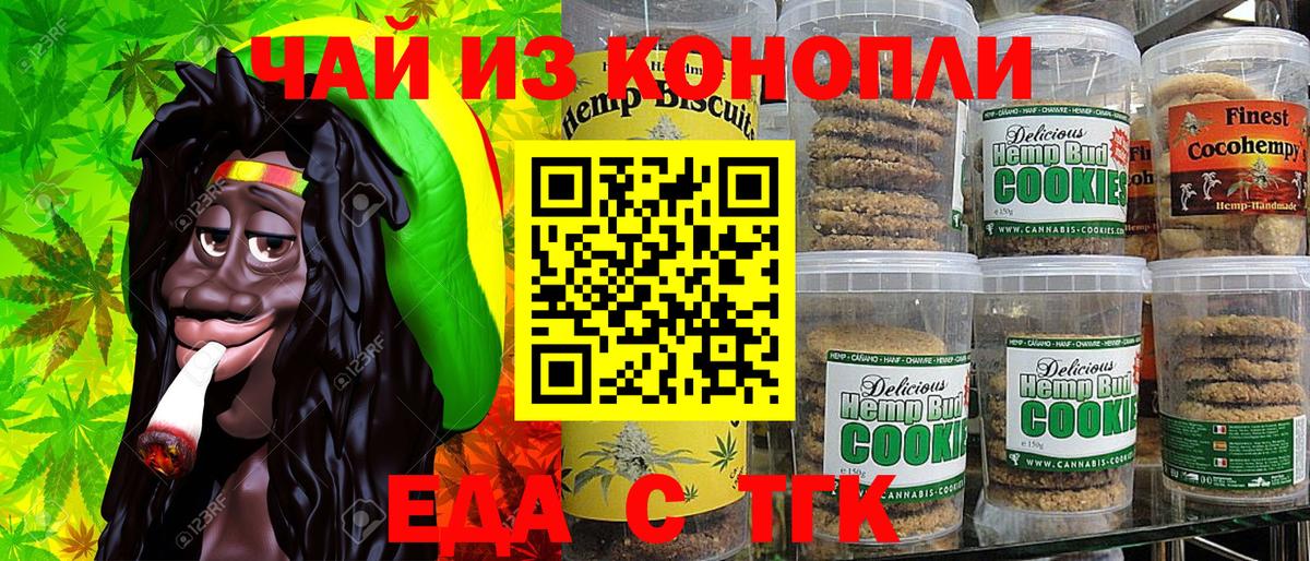 Марихуана  Кокаин  НБОМе  МДМА  Купить наркоту  ГАШ  МЕФ   Кызыл  Вход с VPN 