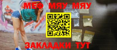 альфа пвп VHQ Ирбит