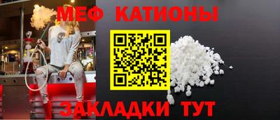альфа пвп VHQ Ирбит