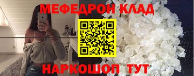альфа пвп VHQ Ирбит
