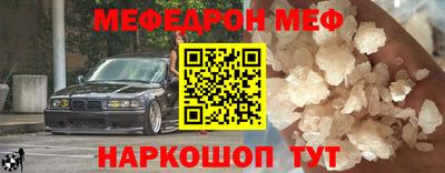 скорость mdpv Изобильный