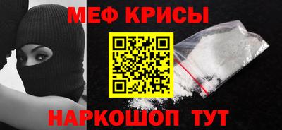скорость mdpv Изобильный