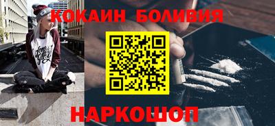 скорость mdpv Изобильный