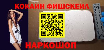 скорость mdpv Изобильный