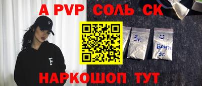 скорость mdpv Изобильный