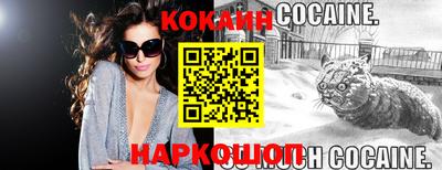 скорость mdpv Изобильный