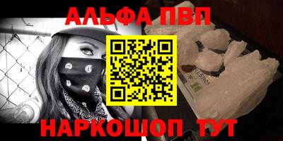 скорость mdpv Изобильный