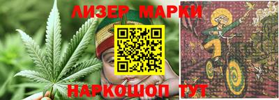 альфа пвп VHQ Ирбит