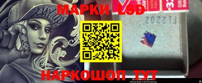 альфа пвп VHQ Ирбит