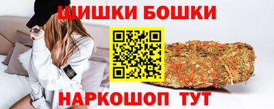 скорость mdpv Изобильный