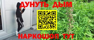 альфа пвп VHQ Ирбит