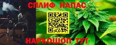 альфа пвп VHQ Ирбит
