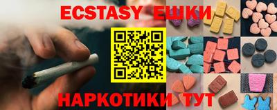 скорость mdpv Изобильный