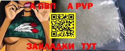 скорость mdpv Изобильный