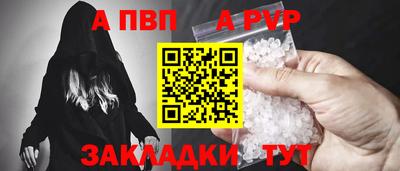 скорость mdpv Изобильный