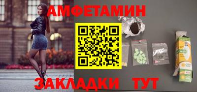альфа пвп VHQ Ирбит