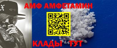 скорость mdpv Изобильный