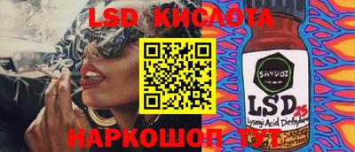 скорость mdpv Изобильный