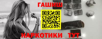 альфа пвп VHQ Ирбит