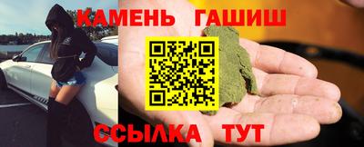 альфа пвп VHQ Ирбит