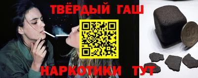 альфа пвп VHQ Ирбит