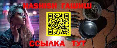 скорость mdpv Изобильный