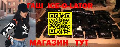 альфа пвп VHQ Ирбит