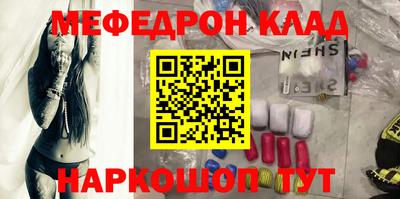 альфа пвп VHQ Ирбит