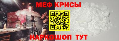 скорость mdpv Изобильный